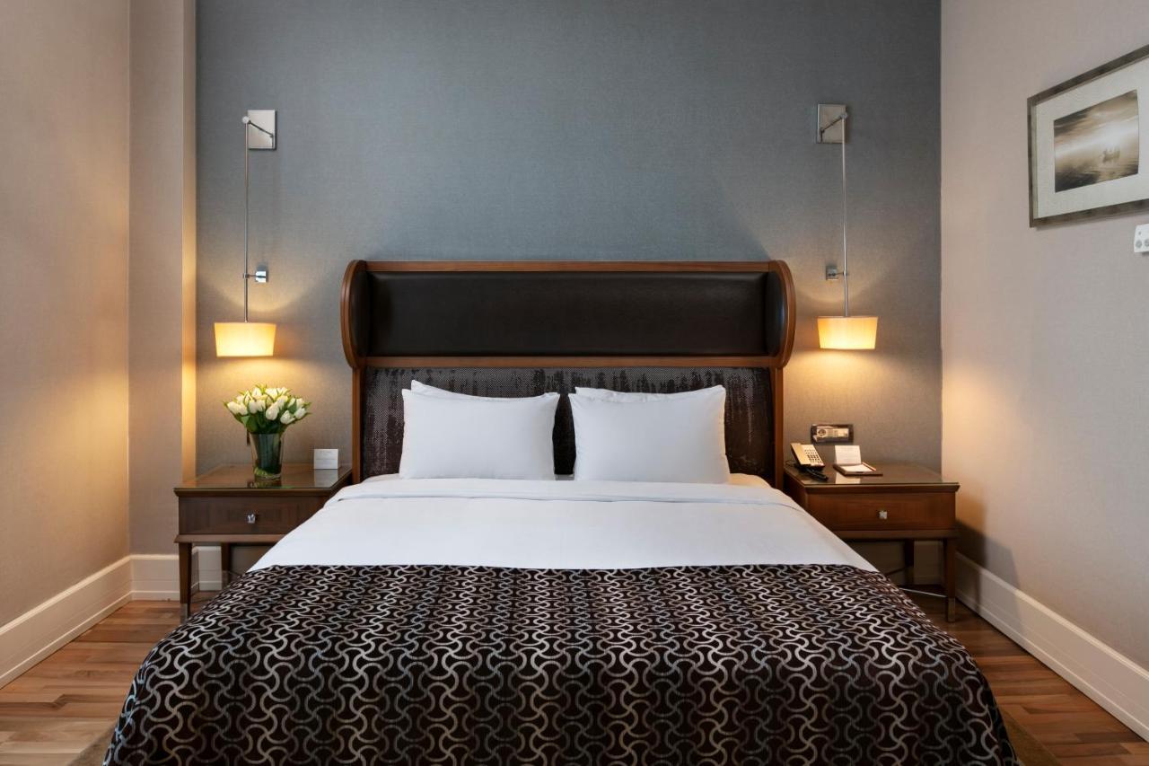 Titanic Business Kartal Otel 5*