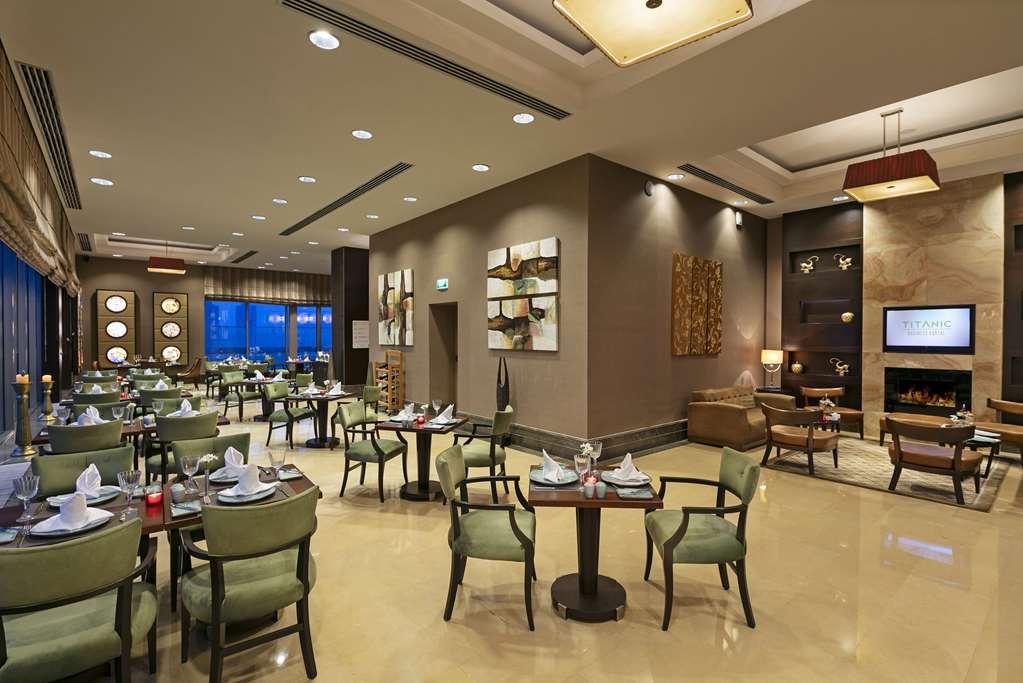 Otel Titanic Business Kartal 5*