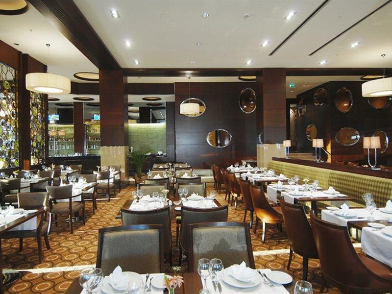 Titanic Business Kartal Otel İstanbul